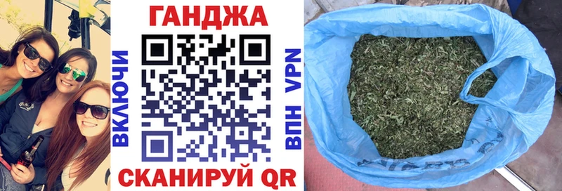 Все наркотики Жуков БУТИРАТ  А ПВП  ГАШИШ  КОКАИН  АМФ 