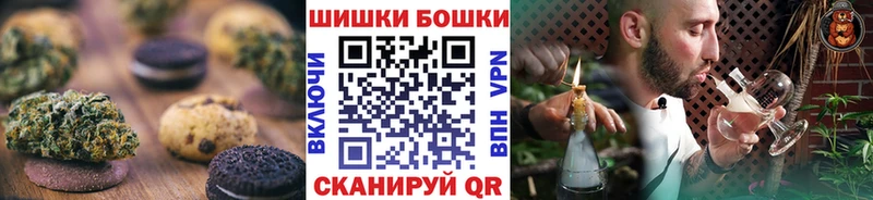 гидра зеркало  Жуков  Еда ТГК конопля 