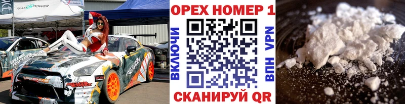 blacksprut ТОР Жуков КОКАИН 98%