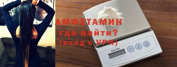 каннабис Верея