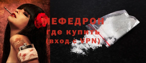 Альфа ПВП Верхнеуральск
