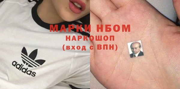 дистиллят марихуана Верхний Тагил