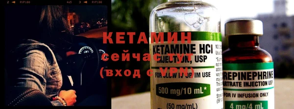 не бодяженный Богданович