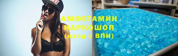 каннабис Верея