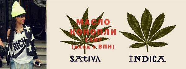 дистиллят марихуана Верхний Тагил