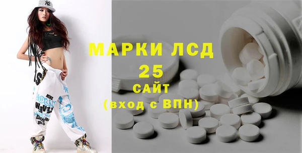 каннабис Верея