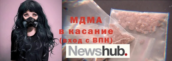 дистиллят марихуана Верхний Тагил