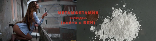 Альфа ПВП Верхнеуральск
