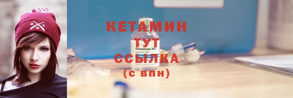 Альфа ПВП Верхнеуральск