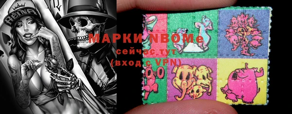 дистиллят марихуана Верхний Тагил