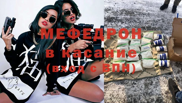 дистиллят марихуана Верхний Тагил