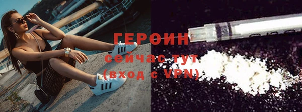каннабис Верея