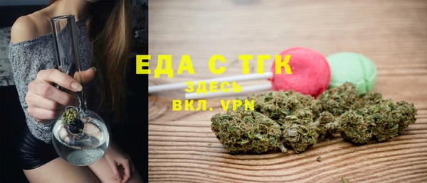 дистиллят марихуана Верхний Тагил