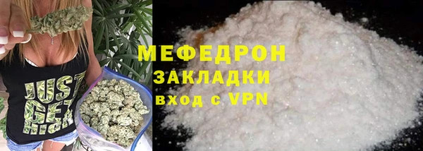 Альфа ПВП Верхнеуральск