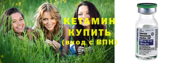 Альфа ПВП Верхнеуральск