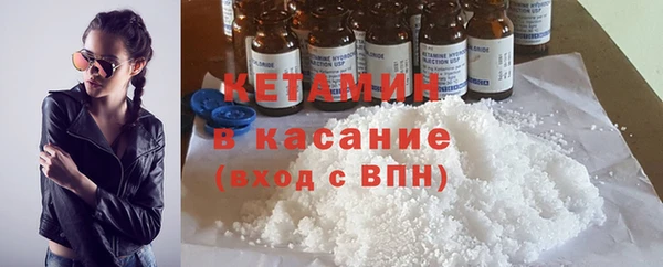 каннабис Верея