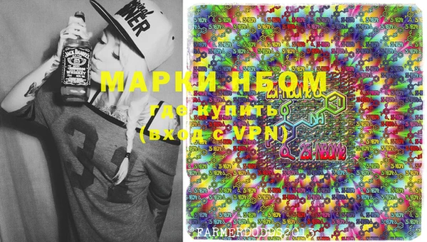 каннабис Верея