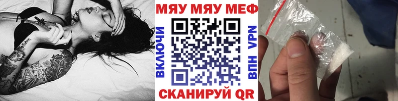 кракен ССЫЛКА  Жуков  МЯУ-МЯУ мяу мяу 